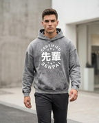 Statement Street - Lelur | Gewaschen Oversized Hoodie Unisex