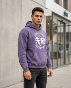 Statement Street - Lelur | Gewaschen Oversized Hoodie Unisex
